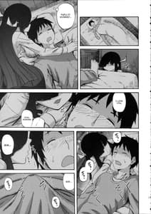 Page 11: 010.jpg | Hayashimo-chan no shaseikanri nisshi | View Page!
