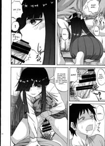 Page 16: 015.jpg | Hayashimo-chan no shaseikanri nisshi | View Page!