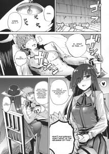 Page 2: 001.jpg | Hayashimo Shibari | View Page!