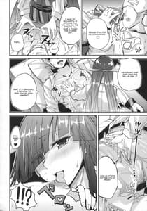 Page 3: 002.jpg | Hayashimo Shibari | View Page!