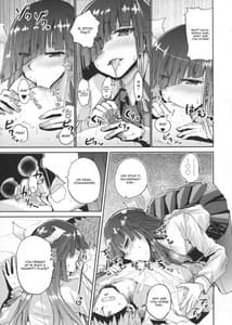 Page 4: 003.jpg | Hayashimo Shibari | View Page!
