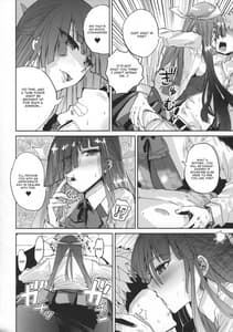 Page 5: 004.jpg | Hayashimo Shibari | View Page!