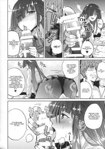 Page 7: 006.jpg | Hayashimo Shibari | View Page!
