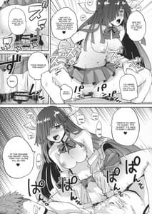 Page 13: 012.jpg | Hayashimo Shibari | View Page!