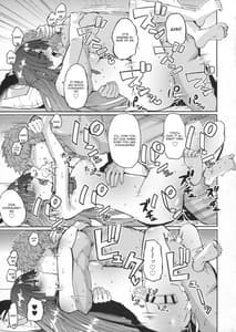 Page 16: 015.jpg | Hayashimo Shibari | View Page!