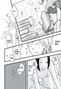 Page 2: 001.jpg | Hazama de Toiki Morasu Futari | View Page!