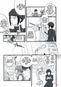 Page 4: 003.jpg | Hazama de Toiki Morasu Futari | View Page!
