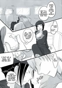 Page 13: 012.jpg | Hazama de Toiki Morasu Futari | View Page!