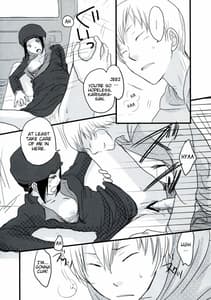 Page 16: 015.jpg | Hazama de Toiki Morasu Futari | View Page!