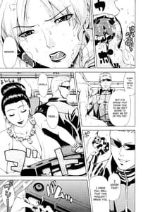 Page 5: 004.jpg | Hazard Level 5 | View Page!