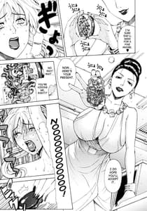 Page 7: 006.jpg | Hazard Level 5 | View Page!