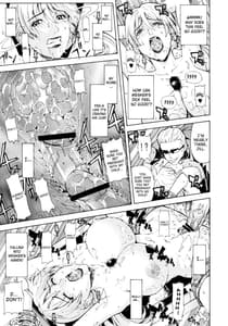 Page 15: 014.jpg | Hazard Level 5 | View Page!