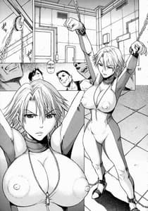 Page 6: 005.jpg | Headwind | View Page!