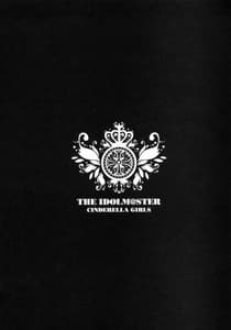 Page 3: 002.jpg | Healing Decision 2 | View Page!