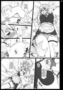 Page 4: 003.jpg | Heart Beat | View Page!
