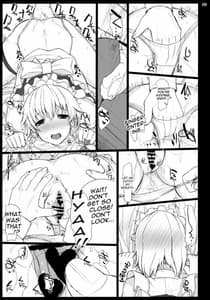 Page 8: 007.jpg | Heart Beat | View Page!