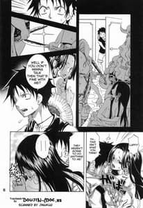 Page 5: 004.jpg | Heart Blossom | View Page!