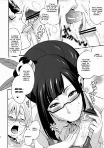 Page 7: 006.jpg | Heart Break | View Page!