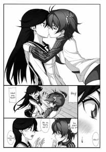 Page 8: 007.jpg | Hearts | View Page!