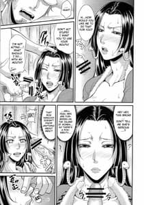 Page 4: 003.jpg | Hebihime-sama 29sai no Teisou wo Itadaku Hon | View Page!