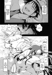 Page 6: 005.jpg | Hebihime-sama Goranshin 3 | View Page!