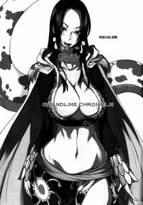 Page 3: 002.jpg | Hebishita | View Page!