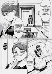 Page 5: 004.jpg | Heibon Teishuku Souji Suki no Dekita Onna | View Page!