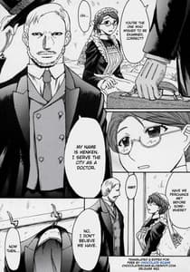 Page 6: 005.jpg | Heibon Teishuku Souji Suki no Dekita Onna | View Page!