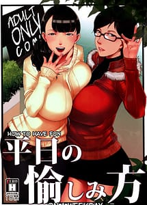 Read Heijitsu no Tanoshimikata with English Translation
