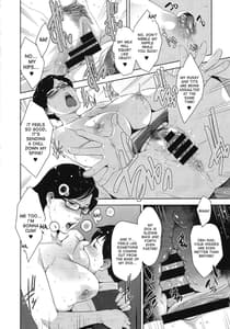 Page 11: 010.jpg | Heijitsu no Tanoshimikata | View Page!