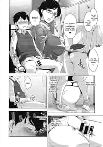 Page 13: 012.jpg | Heijitsu no Tanoshimikata | View Page!