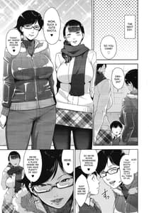 Page 14: 013.jpg | Heijitsu no Tanoshimikata | View Page!