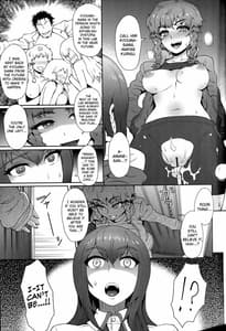Page 4: 003.jpg | Heikou Uchuu no Mad Scientist | View Page!