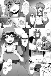 Page 7: 006.jpg | Heikou Uchuu no Mad Scientist | View Page!