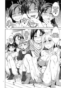 Page 7: 006.jpg | Hello All You Female Idols Were Your New Sex Trainers | View Page!