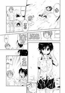 Page 6: 005.jpg | Hello Goodbye | View Page!