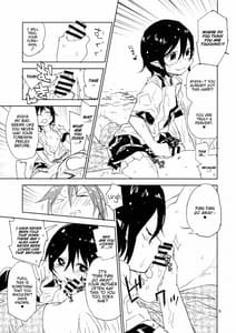 Page 8: 007.jpg | Hello Goodbye | View Page!