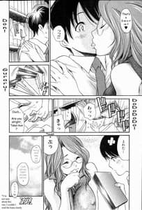 Page 16: 015.jpg | Helper | View Page!