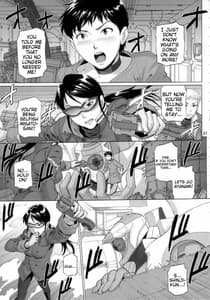 Page 5: 004.jpg | Henai Shikoushou | View Page!