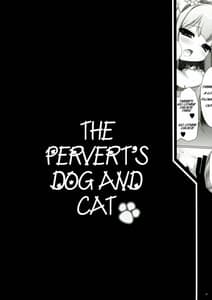 Page 4: 003.jpg | Hentai-san no Inu to Neko | View Page!