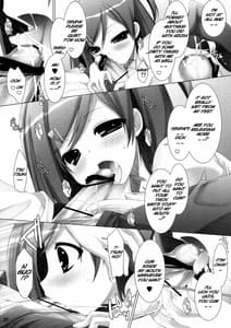 Page 13: 012.jpg | Hentai-san no Inu to Neko | View Page!