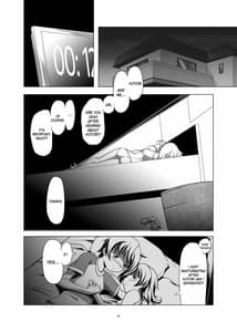 Page 5: 004.jpg | Hentai Futago 10 | View Page!