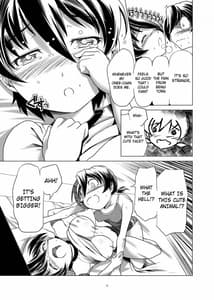 Page 14: 013.jpg | Hentai Futago 10 | View Page!