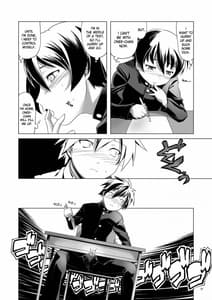 Page 8: 007.jpg | Hentai Futago 11 | View Page!