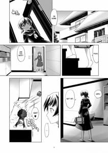 Page 13: 012.jpg | Hentai Futago 11 | View Page!