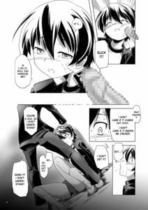 Page 15: 014.jpg | Hentai Futago 11 | View Page!