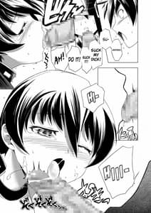 Page 16: 015.jpg | Hentai Futago 11 | View Page!
