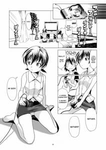 Page 8: 007.jpg | Hentai Futago 4 | View Page!