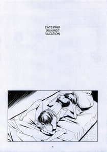 Page 5: 004.jpg | Hentai Futago 6 | View Page!