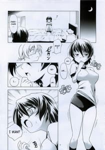 Page 11: 010.jpg | Hentai Futago 6 | View Page!